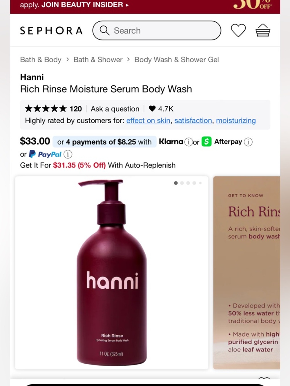 Hanni Rich Rinse - Picture 5 of 5